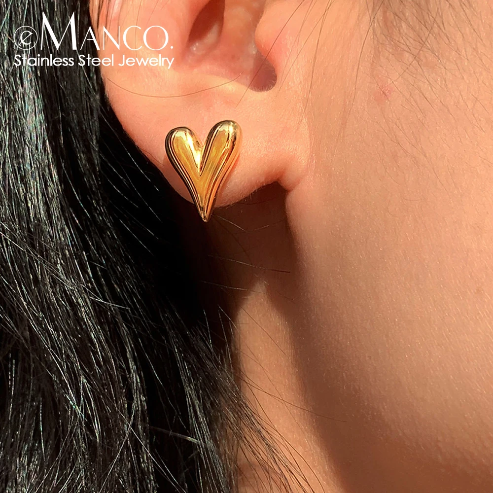 EManco Stainless Steel Heart Stud Piercing Earrings Hip Hop Style Minimalist Korean for Women's Jewelry
