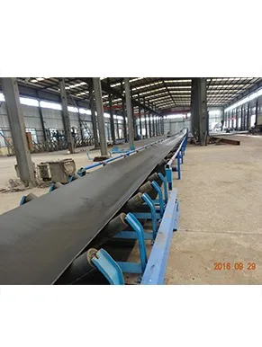 Belt conveyor