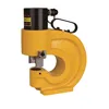 /product-detail/ch-70-hydraulic-punch-machine-for-cu-al-busbar-62087829619.html