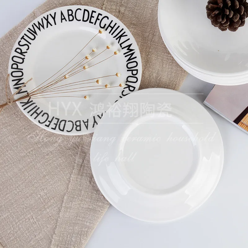 

Nordic Breakfast Plate French Letter Plate Household Cake Dim Sum Dish Japanese Fruit Plate