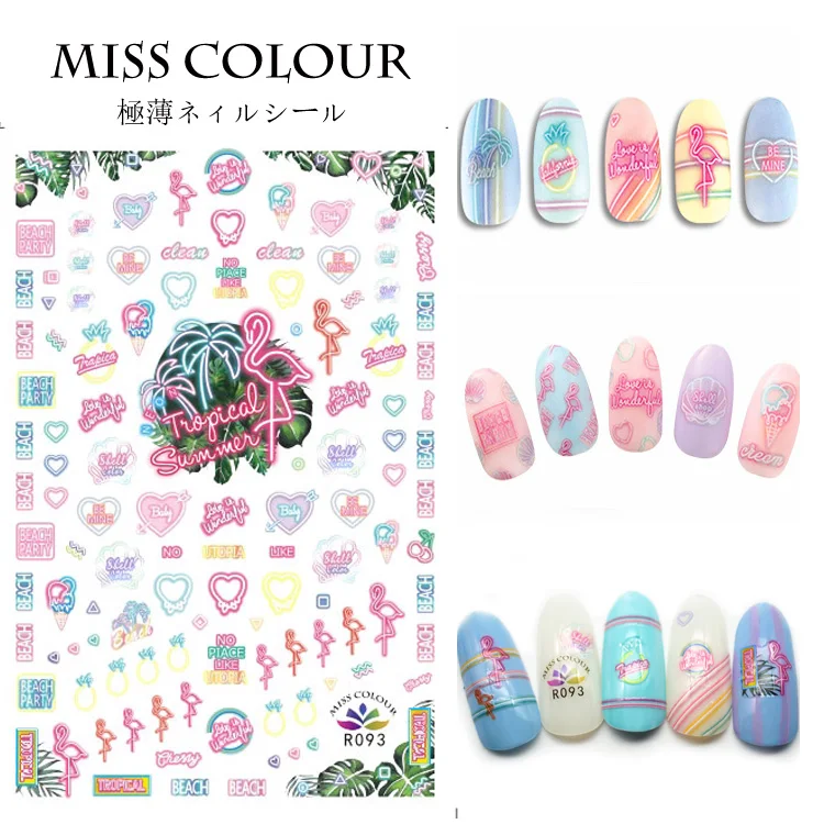 

miss colour R series Japan Korean manicure flower nail decal wrap gold 3D thin adhesive cartoon nail glue gel polish stickers