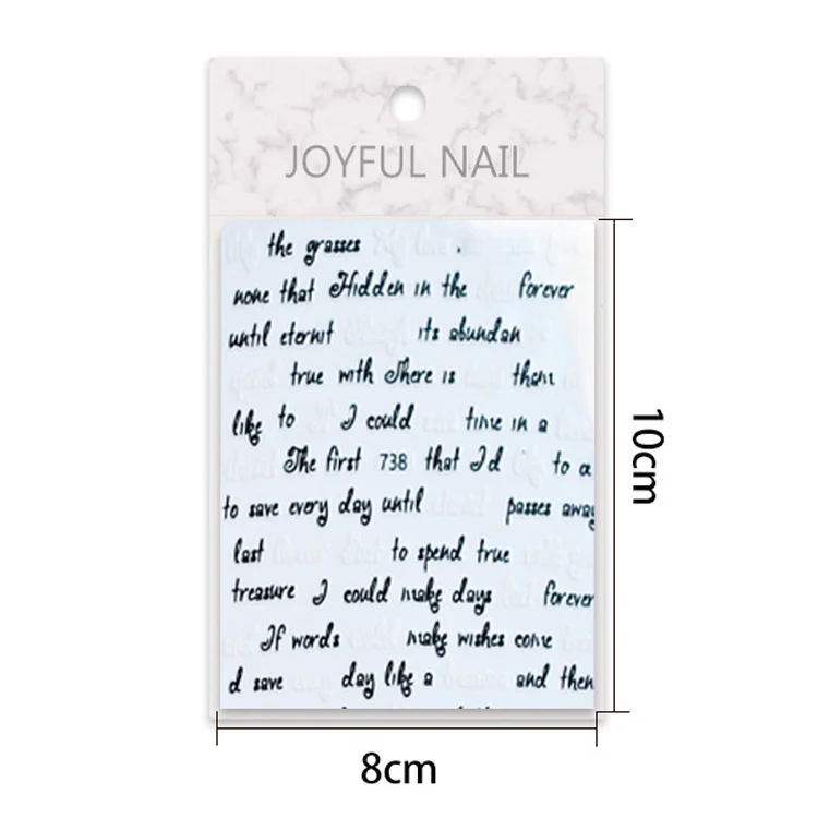 

joyful 387-450 3D nail stickers.Chinese elements. Trademarks, numbers, graphics., As pictures show