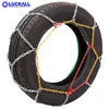 /product-detail/chinese-producing-tractor-and-forklift-snow-chain-60492966330.html