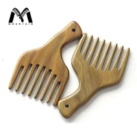 

Factory Price Private Label Green Sandal Wood Styling Afro Pick Hair Comb