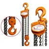 HS Type 3 Ton Chain Pulley Elephant Chain Block