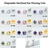 

Surgical Steel Crown CZ Stud Disposable Ear Piercing Unit Safe Sterile Easier Piercing Gun Body Piercing Wholesale
