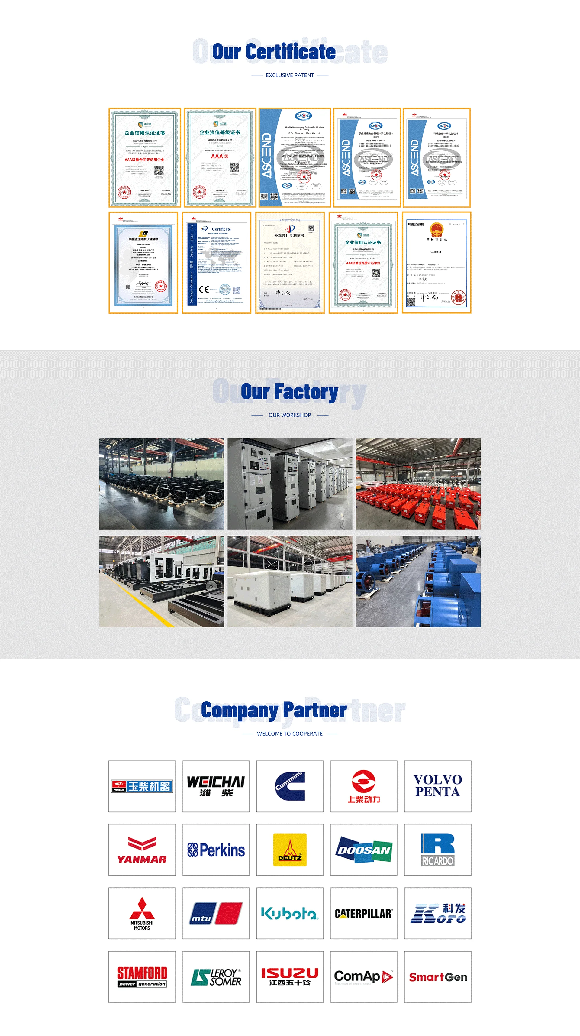 Company Overview - Fuan Changlong Motor Co., Ltd.