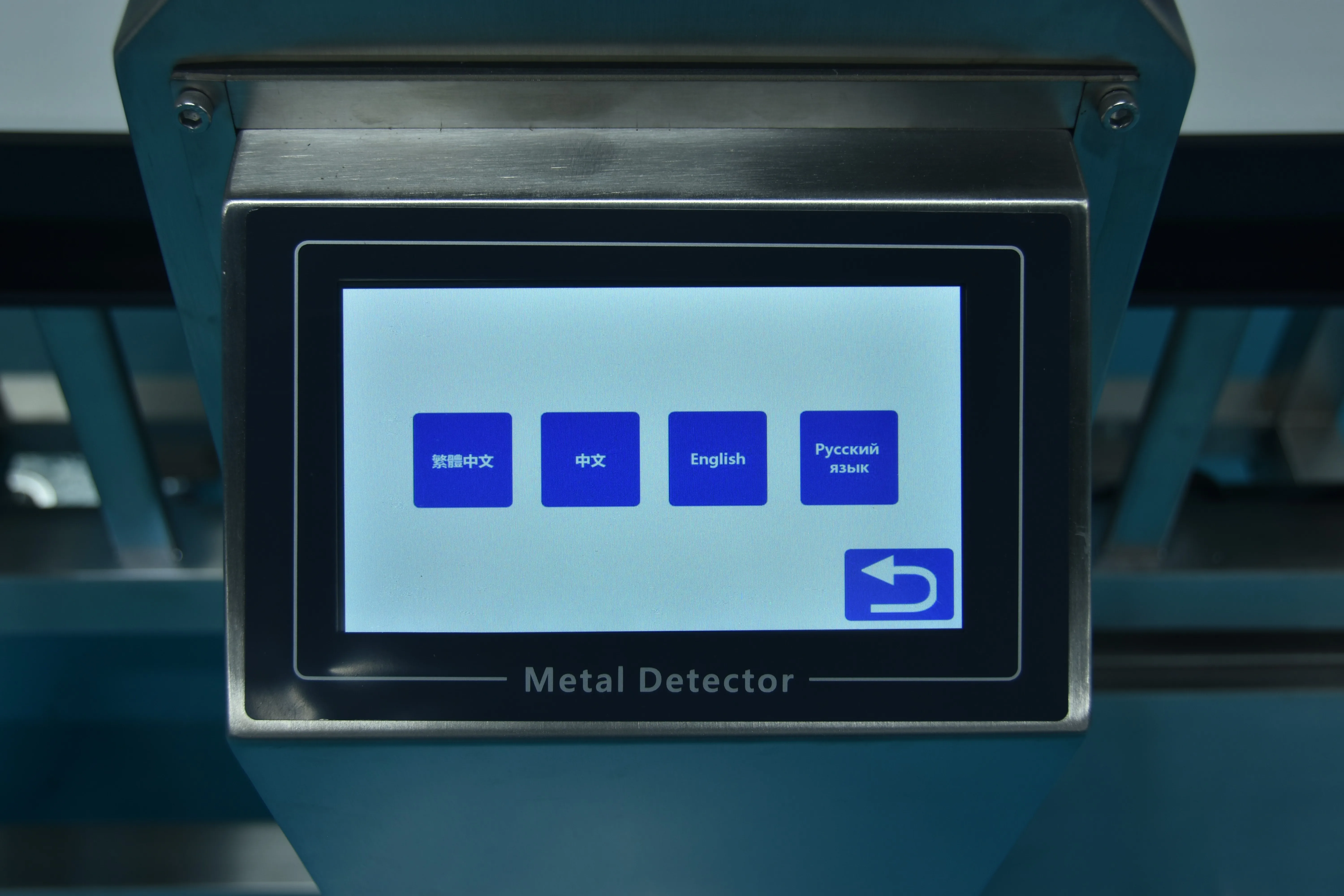 CQ-910K multi-language touch screen interface