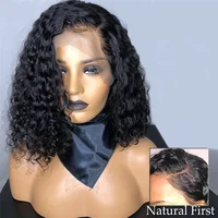 

Front Lace Human Hair Curly Wigs Natural Color Wholesale Virgin Hair Vendors for Women