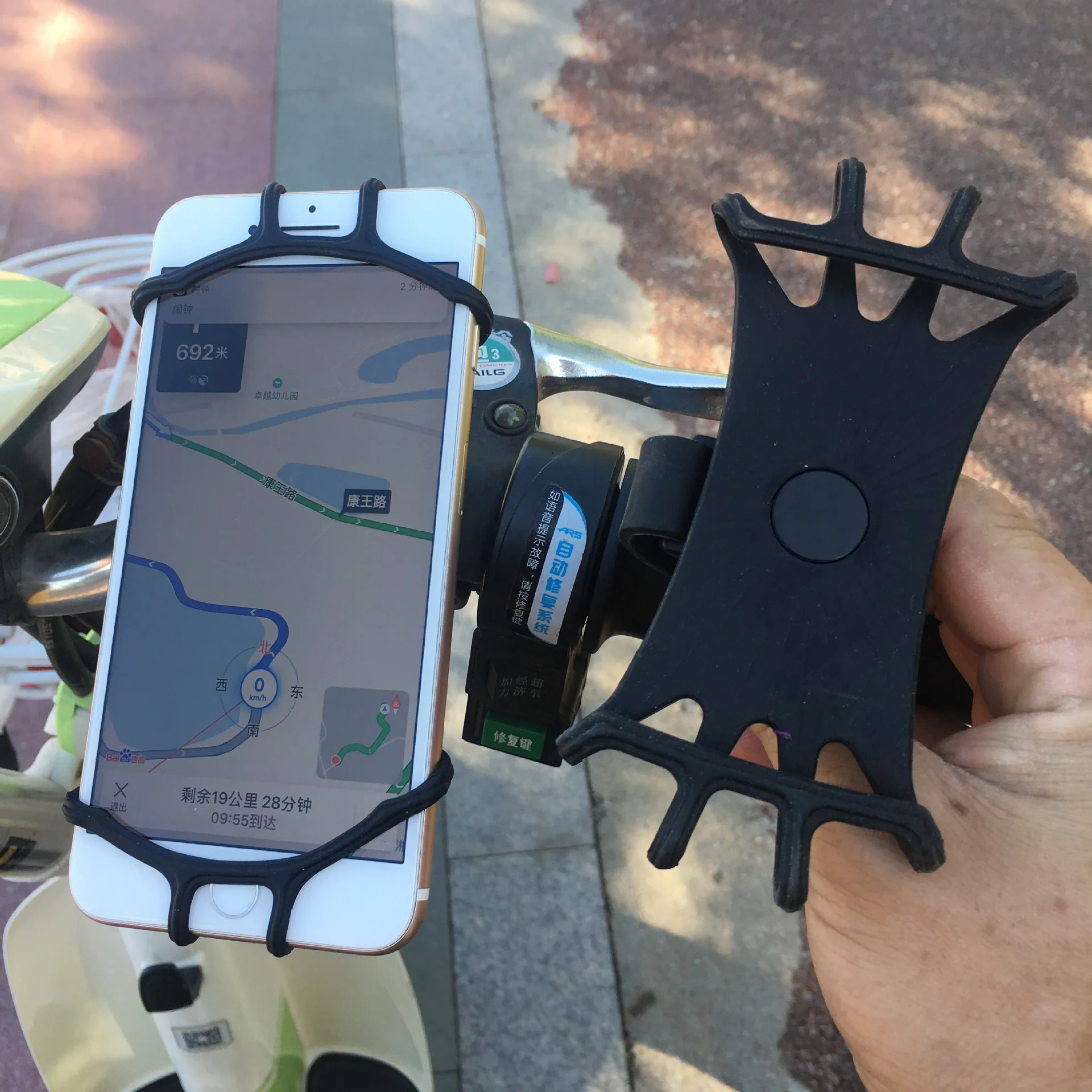 

360 Degree Rotation Universal Bike Bicycle Cycle Phone Holder