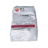 Supply low Mooney Ethylene-propylene methylene copolymer kunlun J-0050 Amorphous Poly-Alpha-Olefin Copolymerl