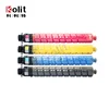 Best Price Of Compatible Toner Cartridge For Ricoh IMC 2500 IMC2000