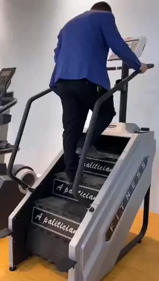 豪华电动健身器材健身房器材爬楼梯