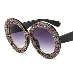 Rhinestone Round Sunglasses Fashion Flat Large Fra