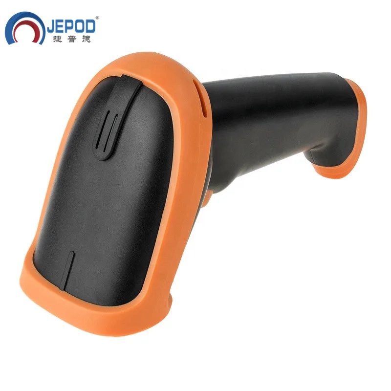 New! JEPOD JP-S5 1D 2.4Ghz 200scans/sec portable handheld cheap code bar laser wired wireless barcode scanner