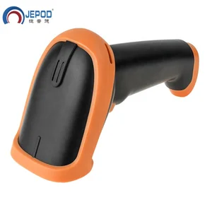JEPOD JP S5 1D 2.4Ghz Wireless Handheld Barcode Scanner