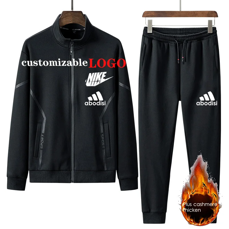 

Men's winter jacket sportswear suit plus size jacket, Color: four colors