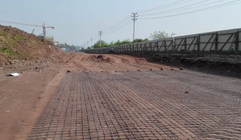Geogrid Fabric