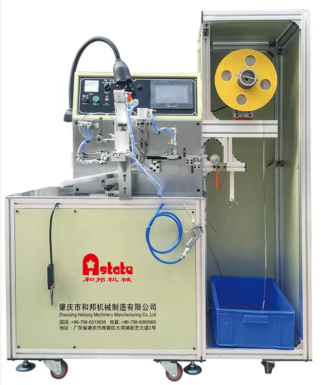 Toroidal Amorphous Ribbon Core Winding Machine Buy Amorphous Ribbon
