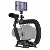 Free Sample Camera Stabilizer U/C Shape Portable Handheld DV Bracket Stabilizer LED Studio Light Video Shotgun Microphone Kit