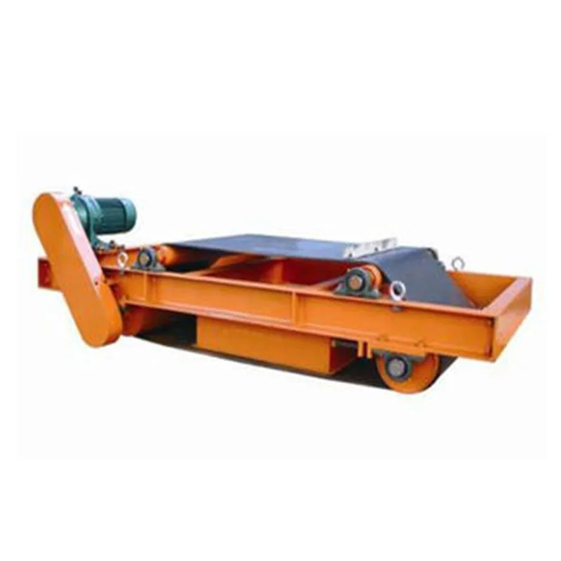 
The electromagnetic iron remover is used for waste plastics and iron 