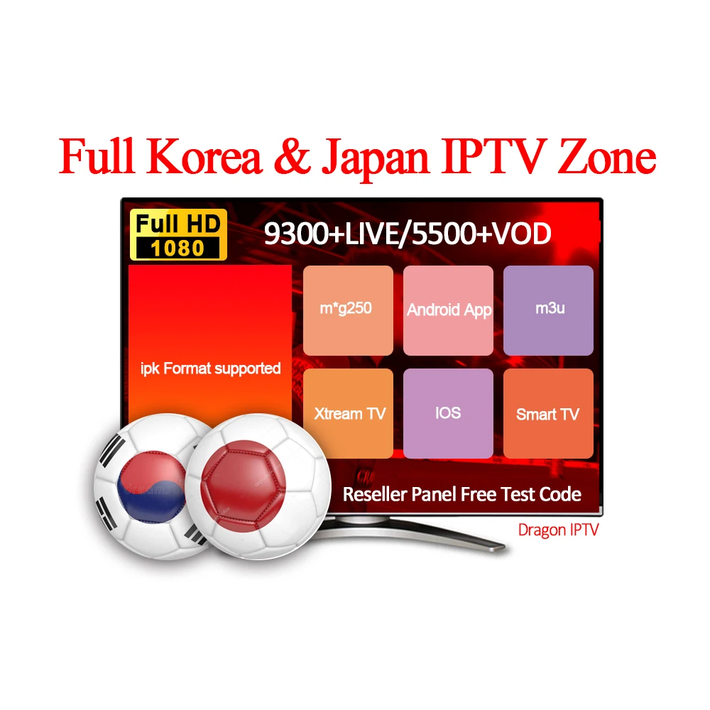 New Japanese&Korean TV Series IPTV M3U Abonnement IPTV Reseller Panel Asia Channels 36 Hours Free Test Trial Dragon IPTV