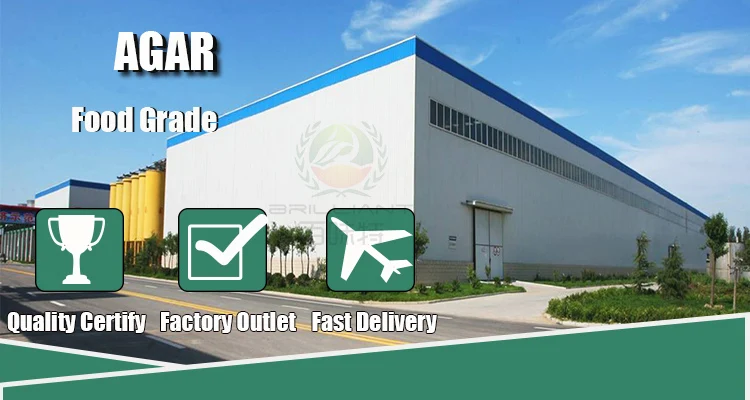 Agar 