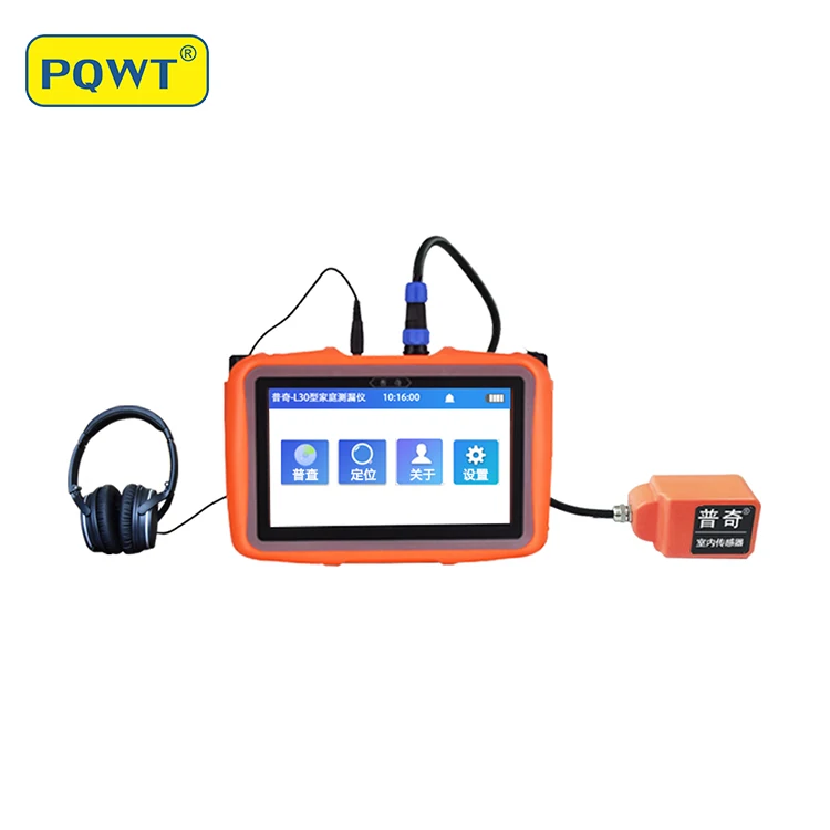 

PQWT L30 Wall Water Pipes Leakage Detection Device Home Use Water Pipeline Leak Detector