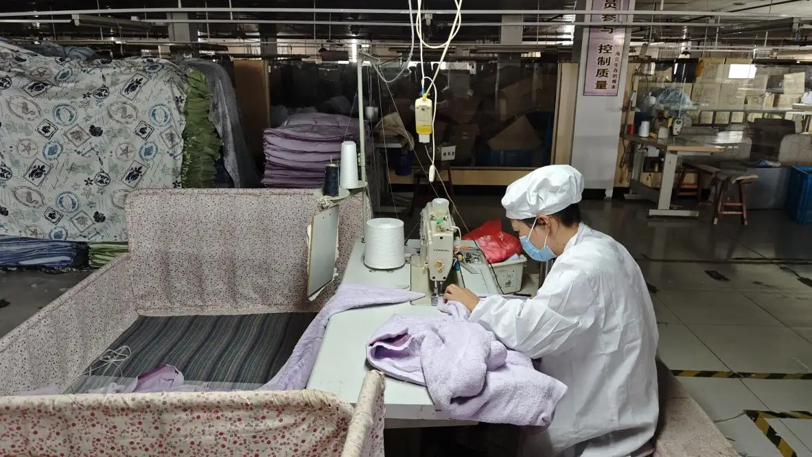 Jiangsu Happy Textile Co., Ltd.