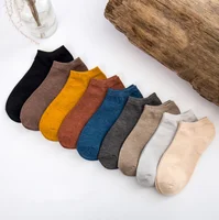 

Men's boat socks Bamboo fiber low-cut socks Summer thin Solid color short socks