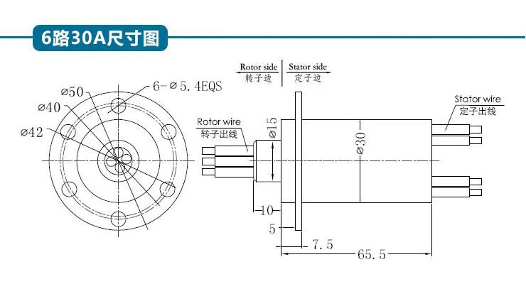 Taidacent Slip Ring Power Connectors - Reliable Rotating Solutions