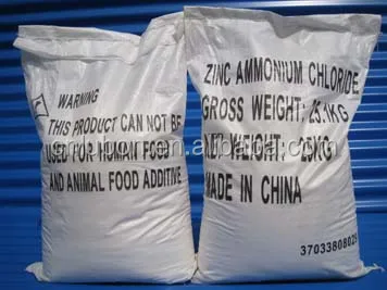 Хлористый аммоний. Цинка аммония. Цинка аммония. Цинк с хлоридом аммония. Хлорид аммония цинк.