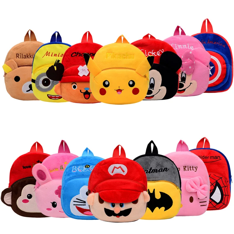 

Wholesales New cute Children's School Bag Cartoon Mini Plush Backpack for Kindergarten Boys Girls Baby Kids Gift Student Lovely, Accept customized color