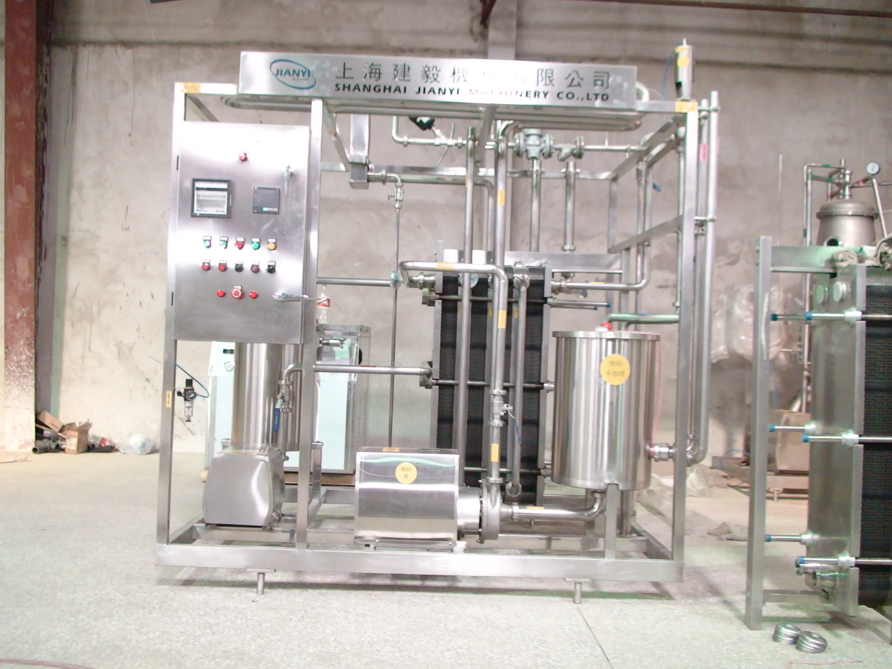 Milk Powder Making Machine /milk Powder Plant Buy Small Scale Milk