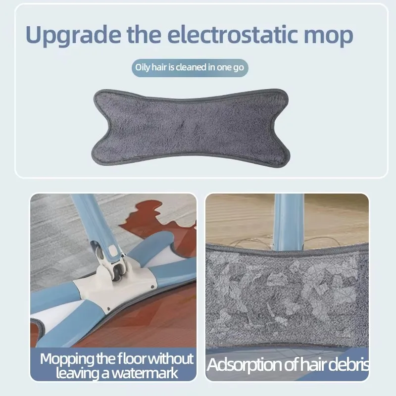 Butterfly-shaped fibre mop pad, shown dry and picking up hair and debris from a hard floor