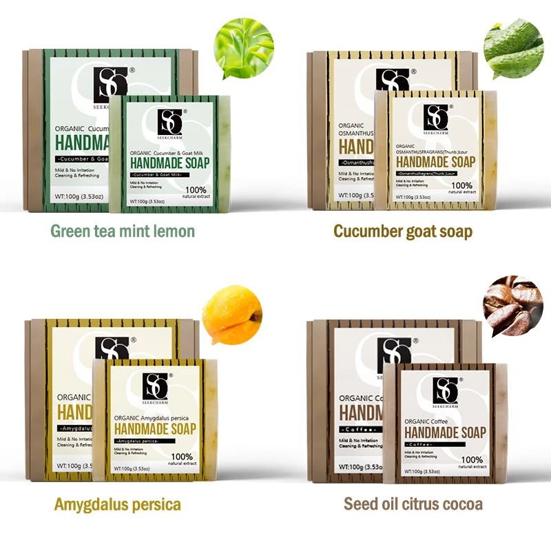 

private label natural herbal organic handmade brightening skin lightening cleaning washing beauty face body bath soap bar