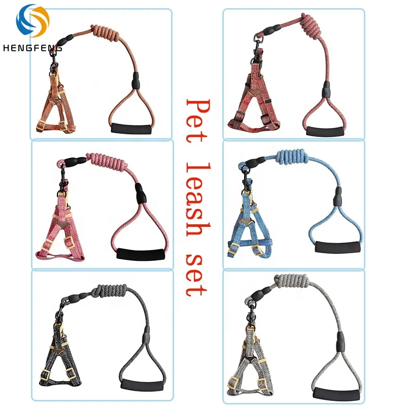 

Adjustable Polyester Colorful Dog Harness Traction Rope Service Pet Customisable Leash Set, Picture shows