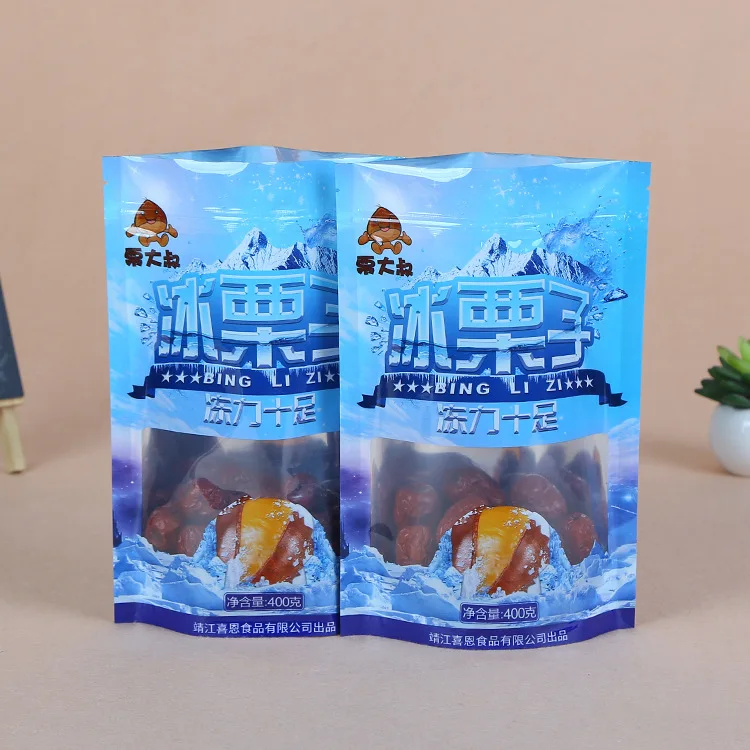 

Resealable Custom Printed Matte Small Ziplock Edible Candy Cookie Smell Proof Stand Up Pouch 3.5g Plastic Packaging Mylar Bag