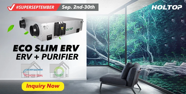 New product ERV