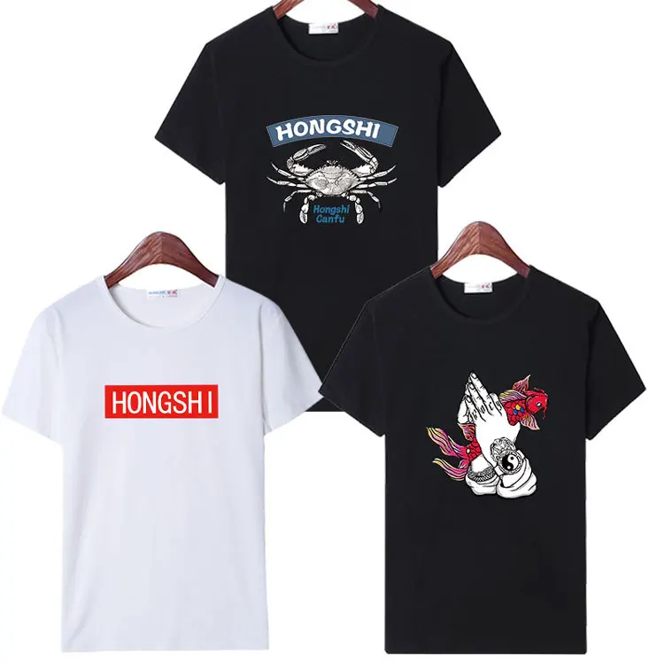

2021 men's t-shirt wholesale summer streetwear plus size hip-hop short-sleeved cotton t-shirt