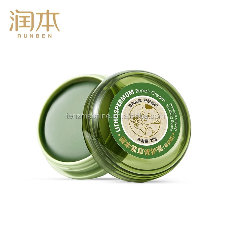 QQ20200917150720.jpg