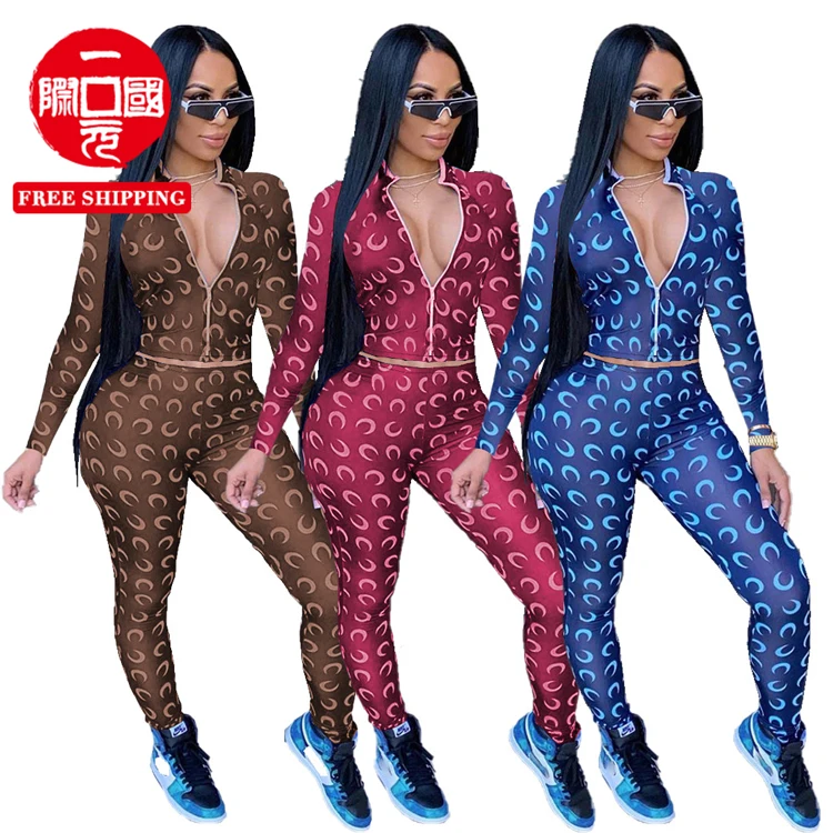 

Multicolor printed zipper sports casual suit girls' clothing sets