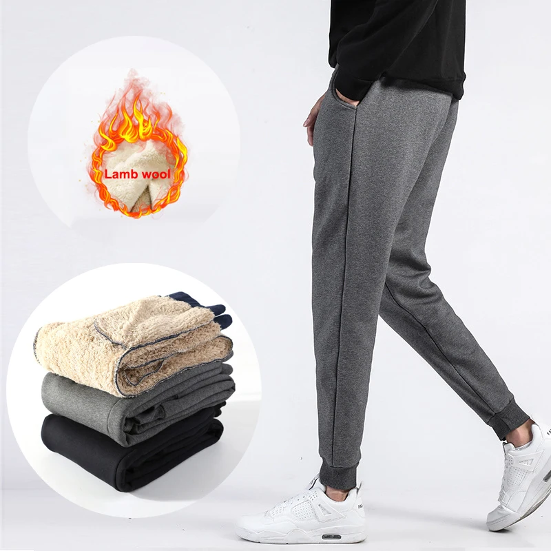 

Winter Latest Outdoor Jogging Sport Sweat Pants Men's Jogger Wool Trousers Casual Wool Pant for Men