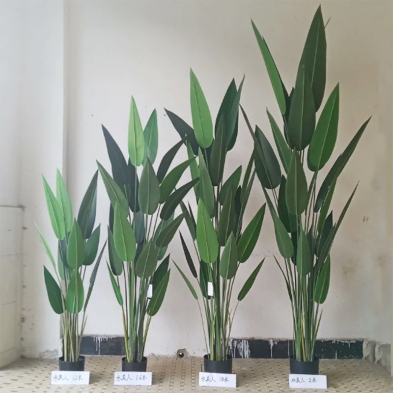 

High Quality Artificial Banana Large Plastic Leaf Tree Plants For Indoor Garden Landscaping Decor, Green