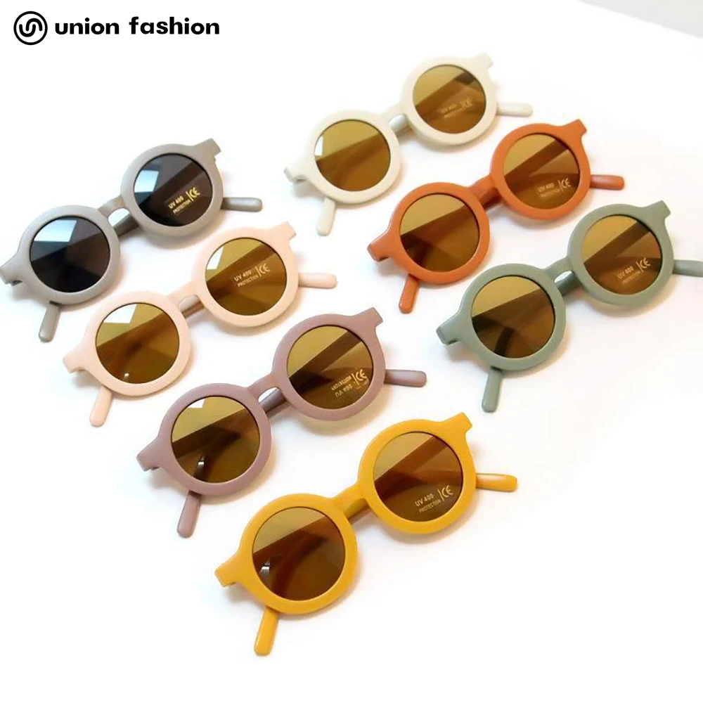 

Fashion Children Round Glasses Anti Ultraviolet Baby Shades Boys Girls Sunglasses, 8 colors