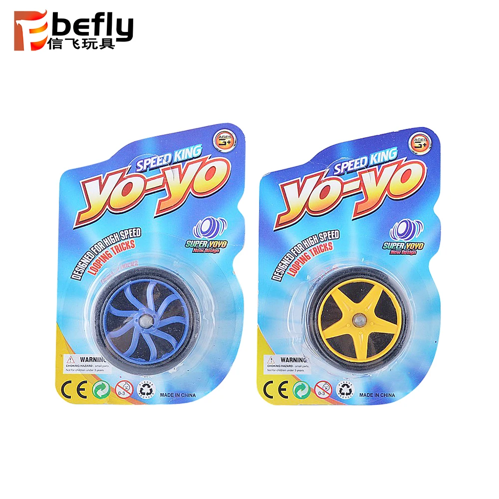 
Very cheap shantou factory plastic yoyo for sale 