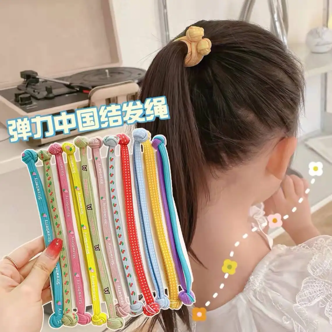 

Solid Colors Elastic Hair Ties Double Knotted Ponytail Holder Children Girl Kid Hair Accessories Women