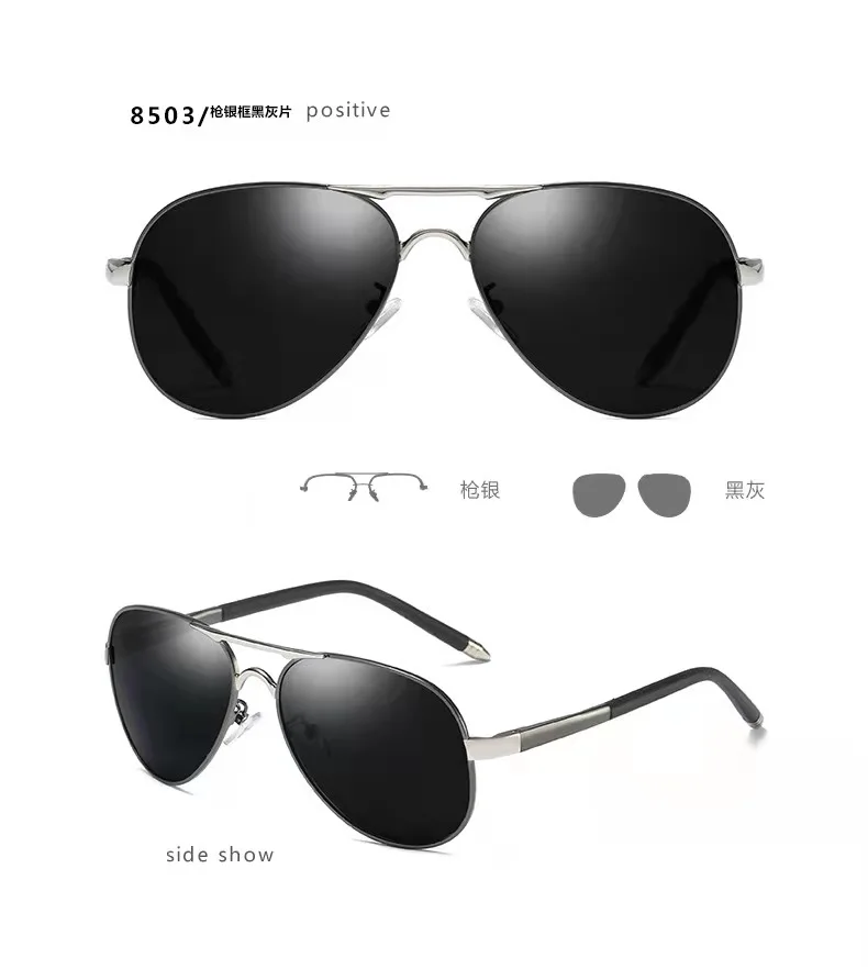 

PARIS ROMA New cool Men's 8503Aluminium Magnesium Europe and America Cross-border Polarizing Sunglasses