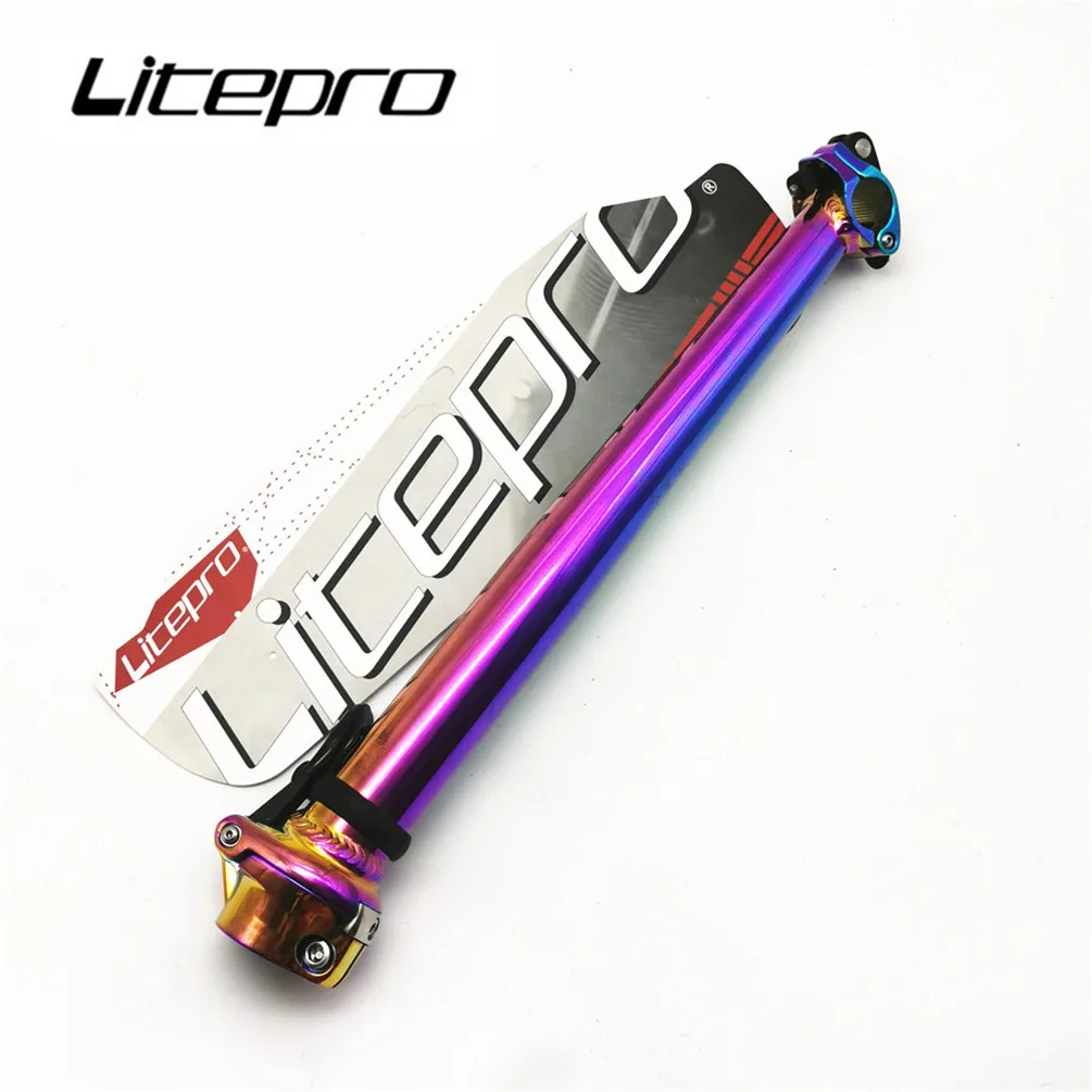 

Litepro Bicycle Head Tube Aluminum Alloy 40CM Folding Bike Stem Fixed Handle Post Stand Pipe Electroplating Quick Release 25.4MM