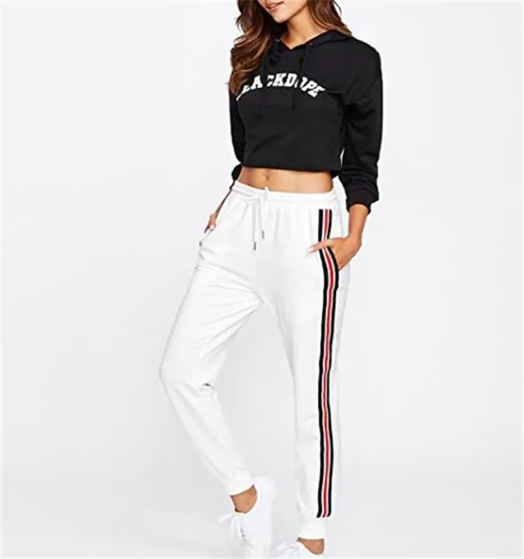 

Women Sport Wear Striped Tape Side Drawstring Yoga Sweat Pants